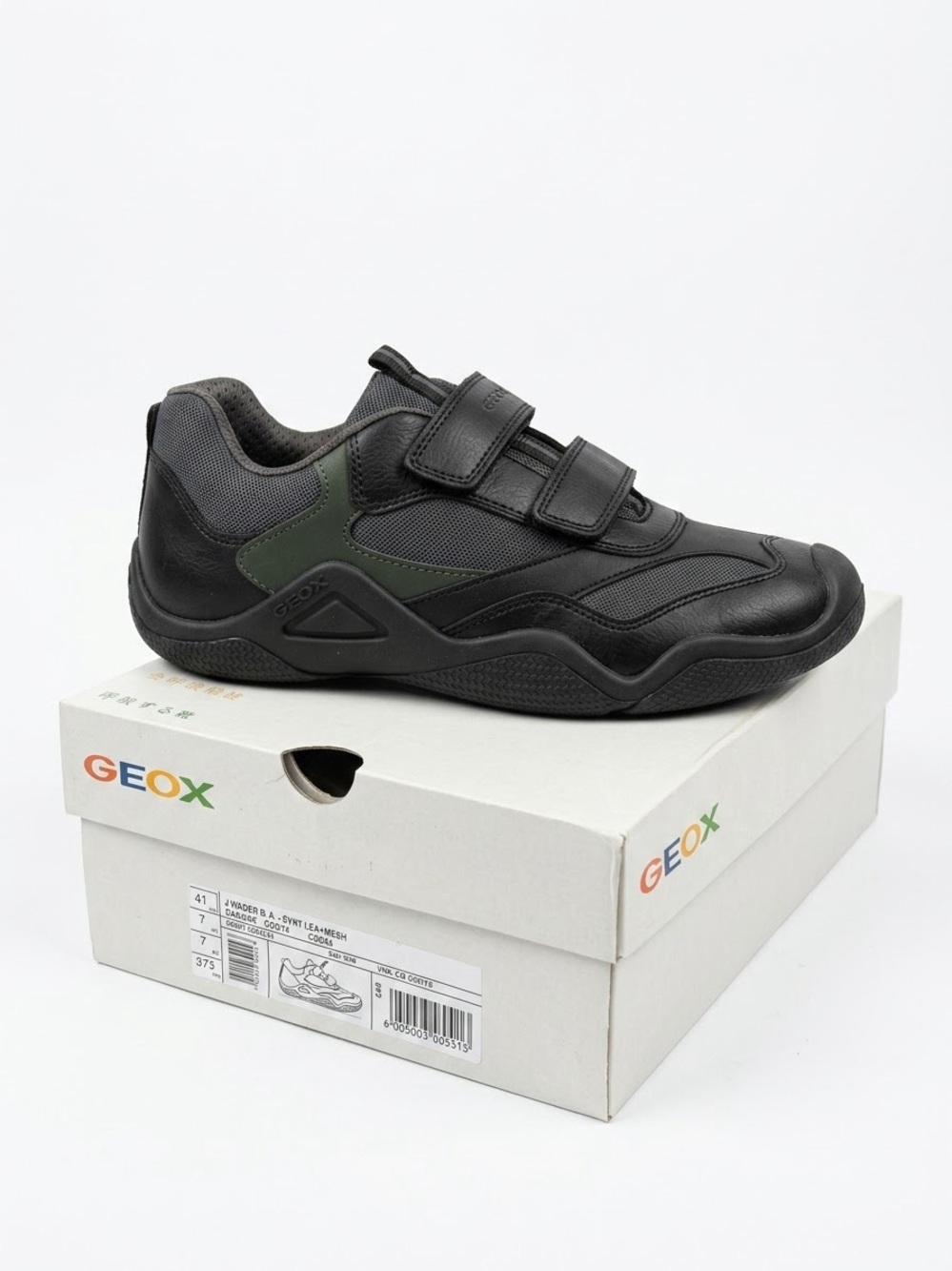 Geox Boy Black & Dark Green Velcro Sneakers